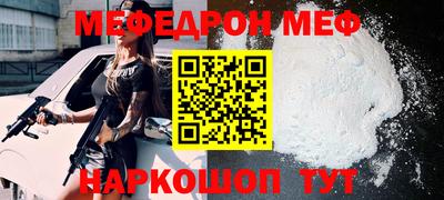 не бодяженный Малгобек