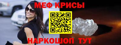 не бодяженный Малгобек