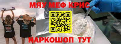 марихуана Малоярославец