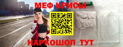 марихуана Малоярославец