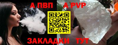 не бодяженный Малгобек