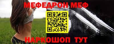марихуана Малоярославец