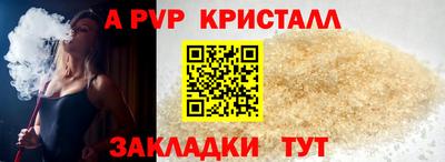 хмурый Мариинск
