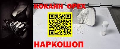 не бодяженный Малгобек