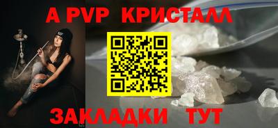 хмурый Мариинск