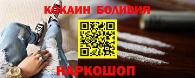 хмурый Мариинск
