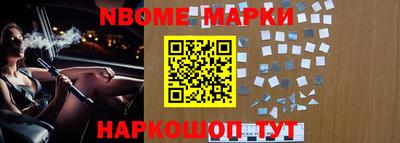 не бодяженный Малгобек
