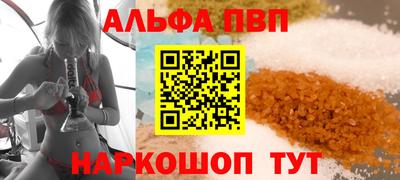 не бодяженный Малгобек