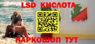 не бодяженный Малгобек