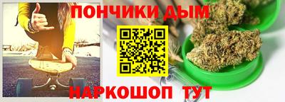 хмурый Мариинск