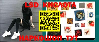 марихуана Малоярославец
