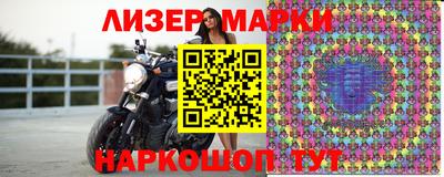 не бодяженный Малгобек