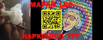 марихуана Малоярославец