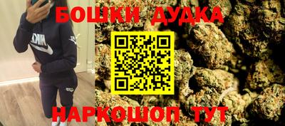 хмурый Мариинск