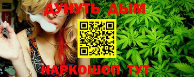 не бодяженный Малгобек