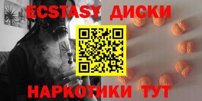 не бодяженный Малгобек