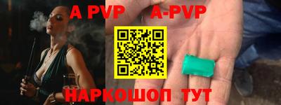 хмурый Мариинск