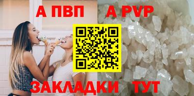 марихуана Малоярославец