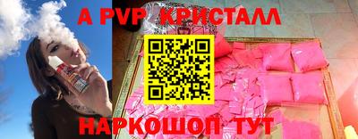 не бодяженный Малгобек
