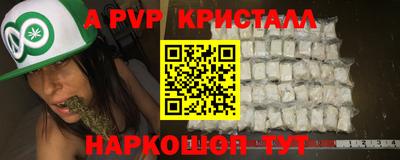 не бодяженный Малгобек