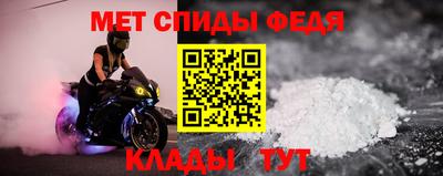 хмурый Мариинск