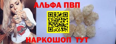 не бодяженный Малгобек
