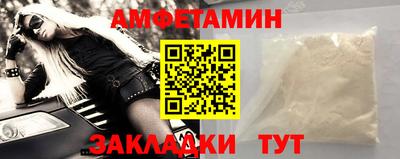 марихуана Малоярославец