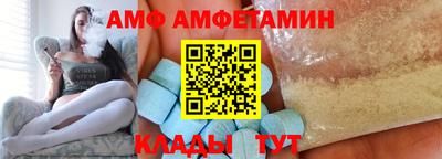 не бодяженный Малгобек