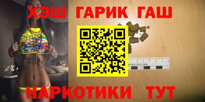 не бодяженный Малгобек