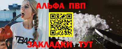 хмурый Мариинск
