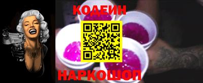 хмурый Мариинск