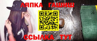 не бодяженный Малгобек