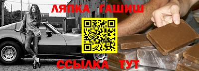 хмурый Мариинск