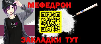 хмурый Мариинск