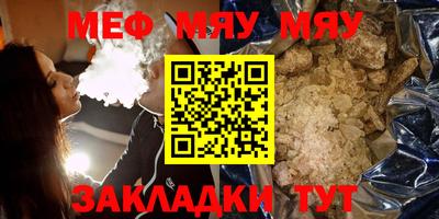 марихуана Малоярославец