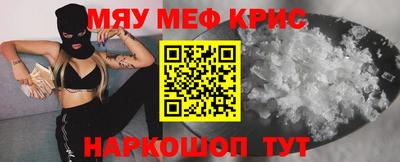 марихуана Малоярославец