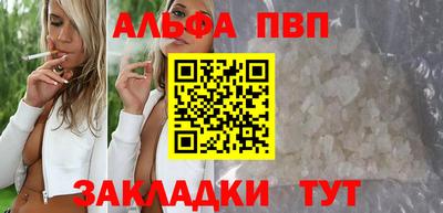 не бодяженный Малгобек