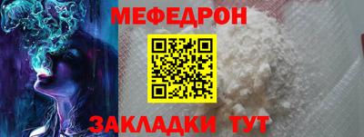 не бодяженный Малгобек