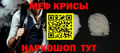 хмурый Мариинск